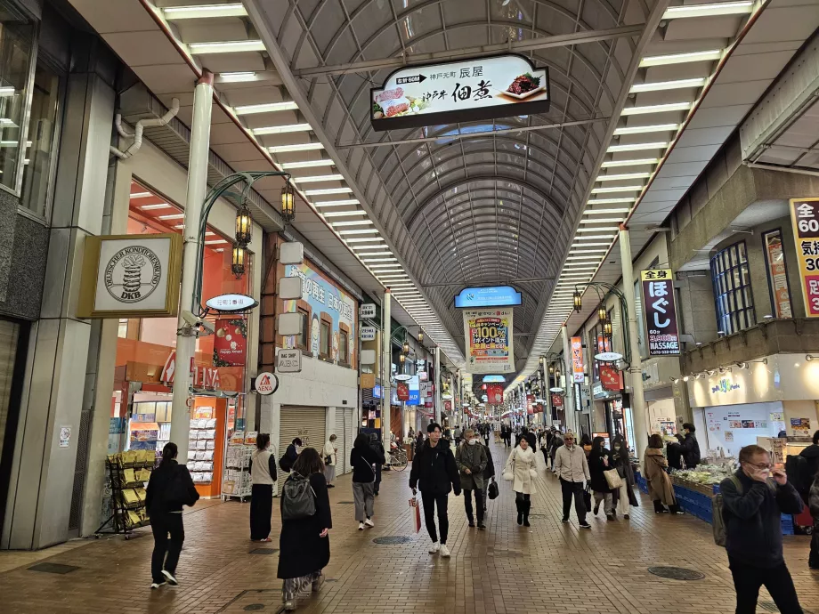 Ulica Motomachi