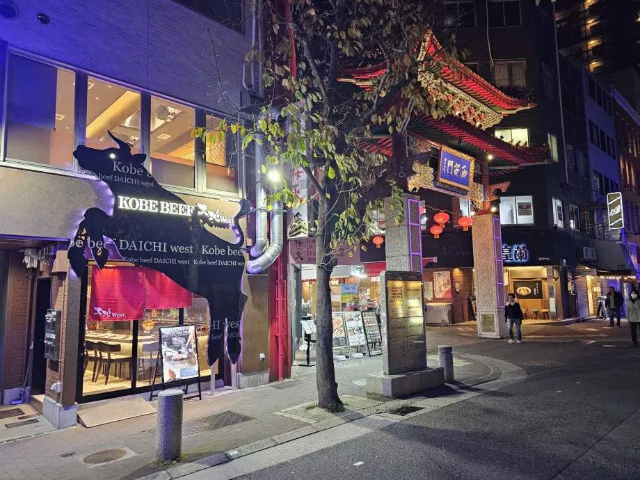 Reštaurácia s hovädzím mäsom Kobe