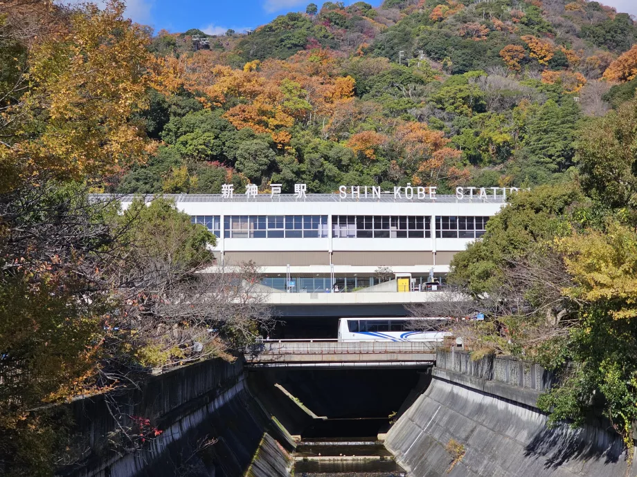 Stanica Shin-Kobe Shinkansen