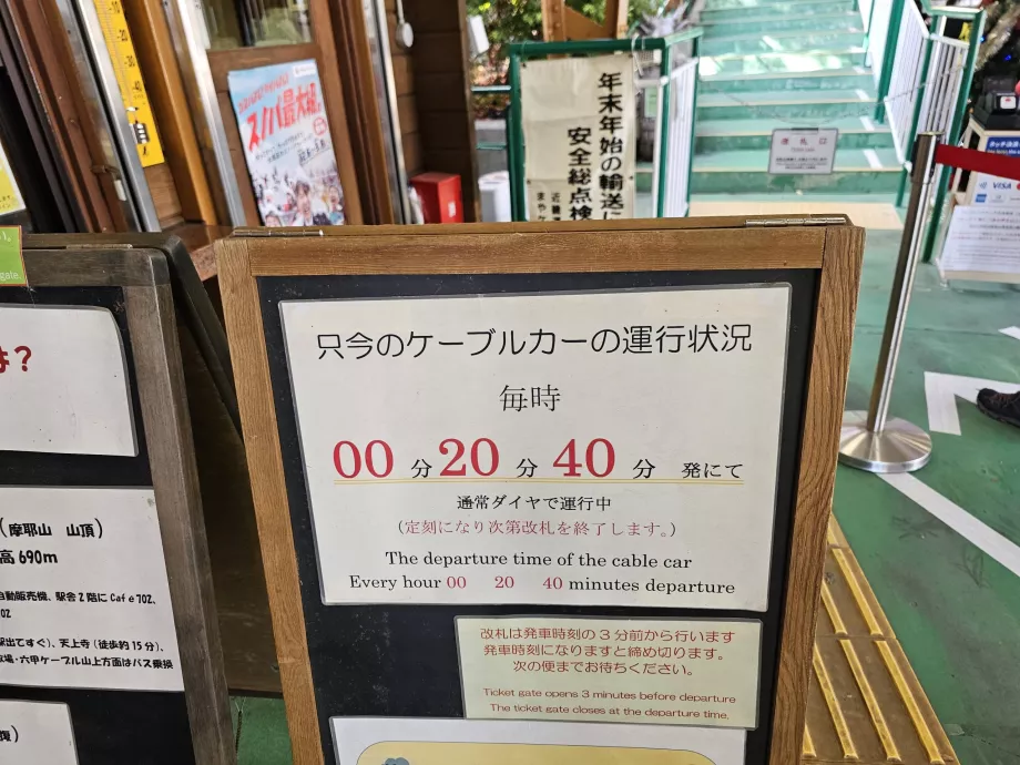 Cestovný poriadok lanovky Maya