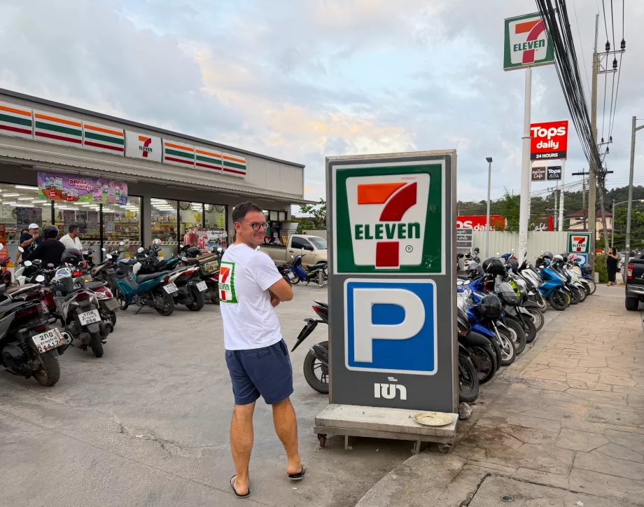 Ja pred 7-Eleven