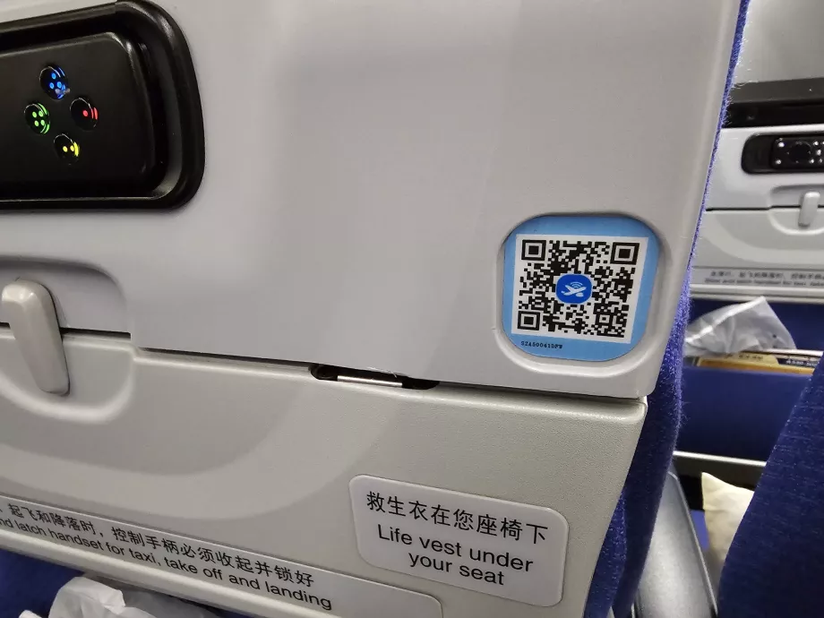 QR kód wi-fi